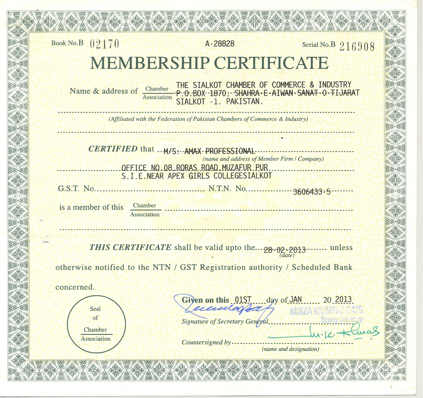 Certificate