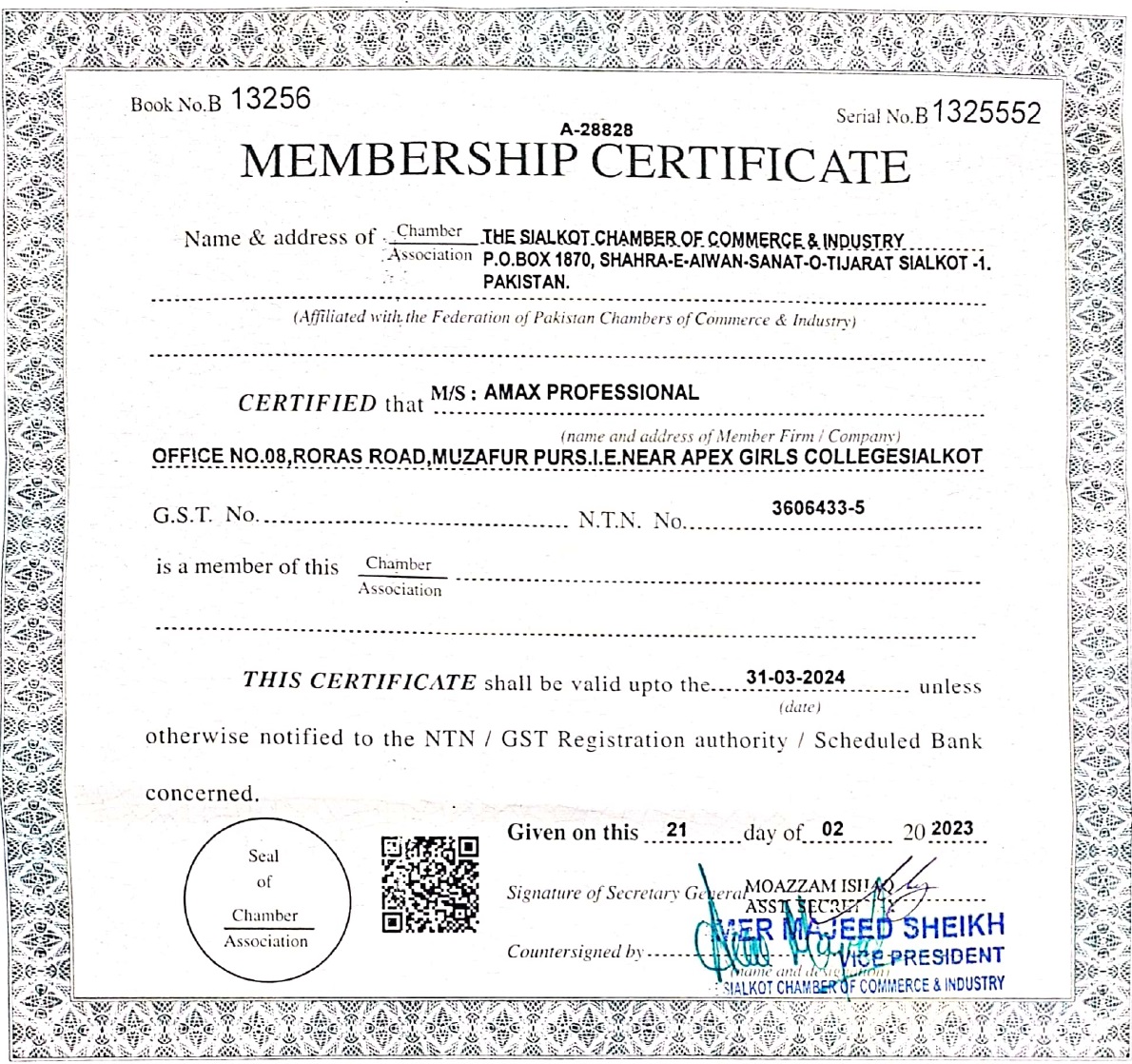 Certificate