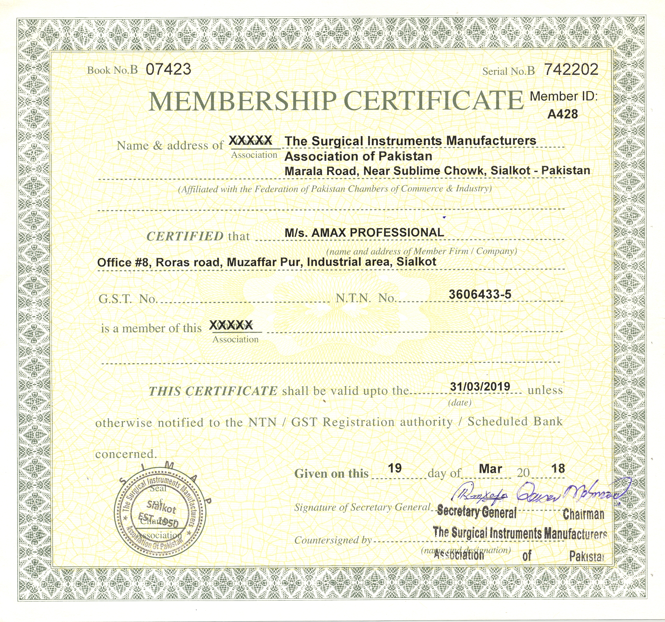 Certificate