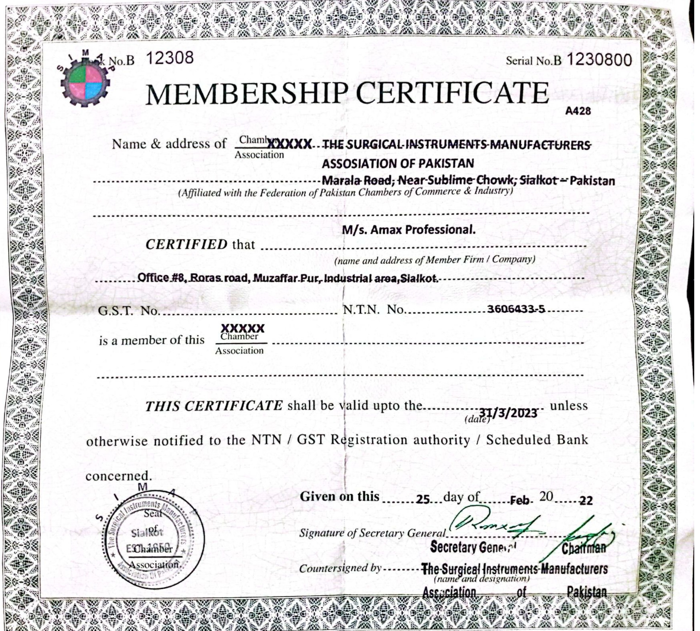 Certificate