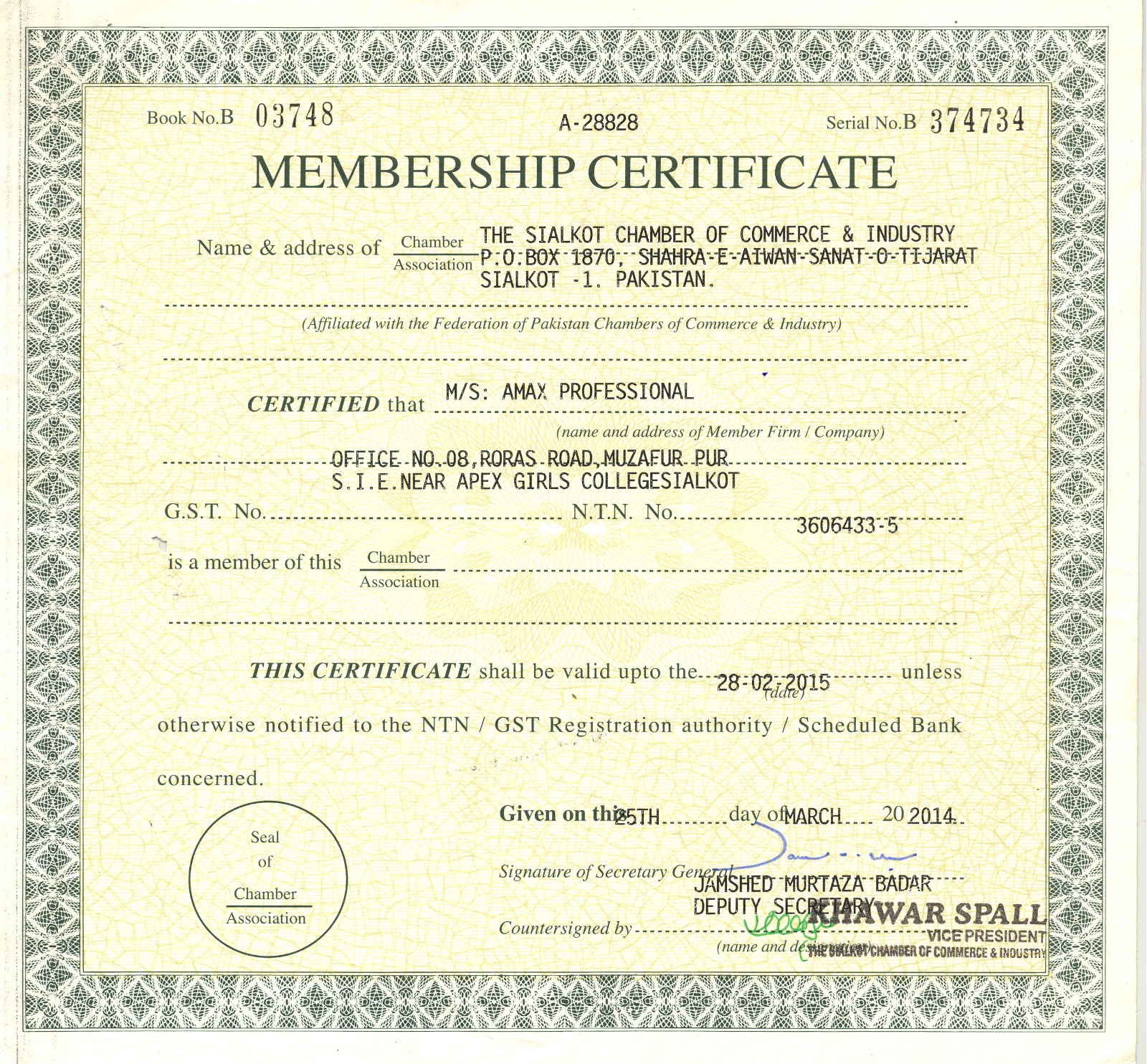 Certificate